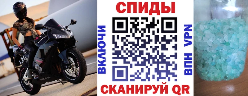 АМФЕТАМИН Premium  где найти наркотики  Любань 
