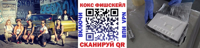 блэк спрут ссылка где продают Любань Кокаин Колумбийский