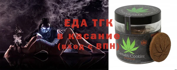 сатива Аркадак