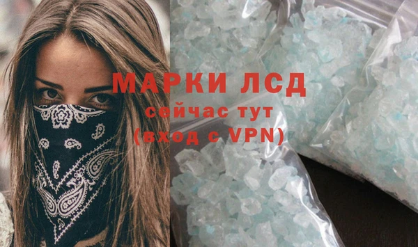 прущая мука Покров