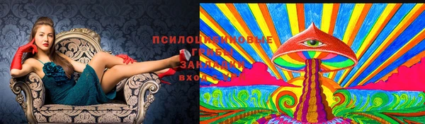 альфа пвп VHQ Армянск