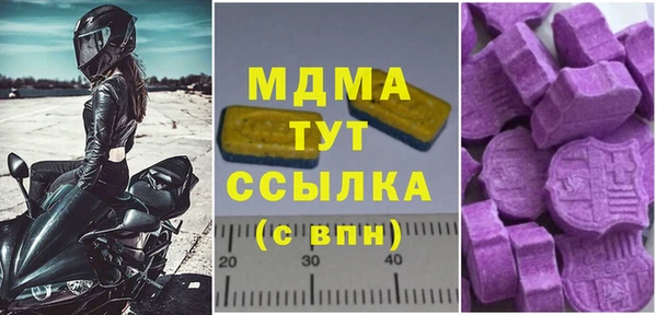 сатива Аркадак