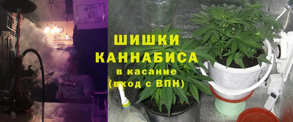 прущие крисы Покачи