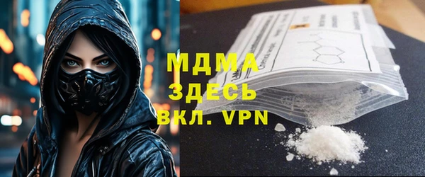 прущие крисы Покачи