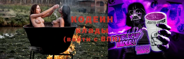 прущая мука Покров