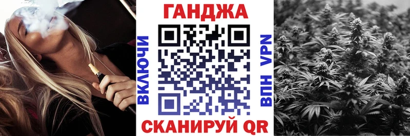 даркнет клад  Любань  МАРИХУАНА SATIVA & INDICA  купить наркотики сайты  MEGA зеркало 